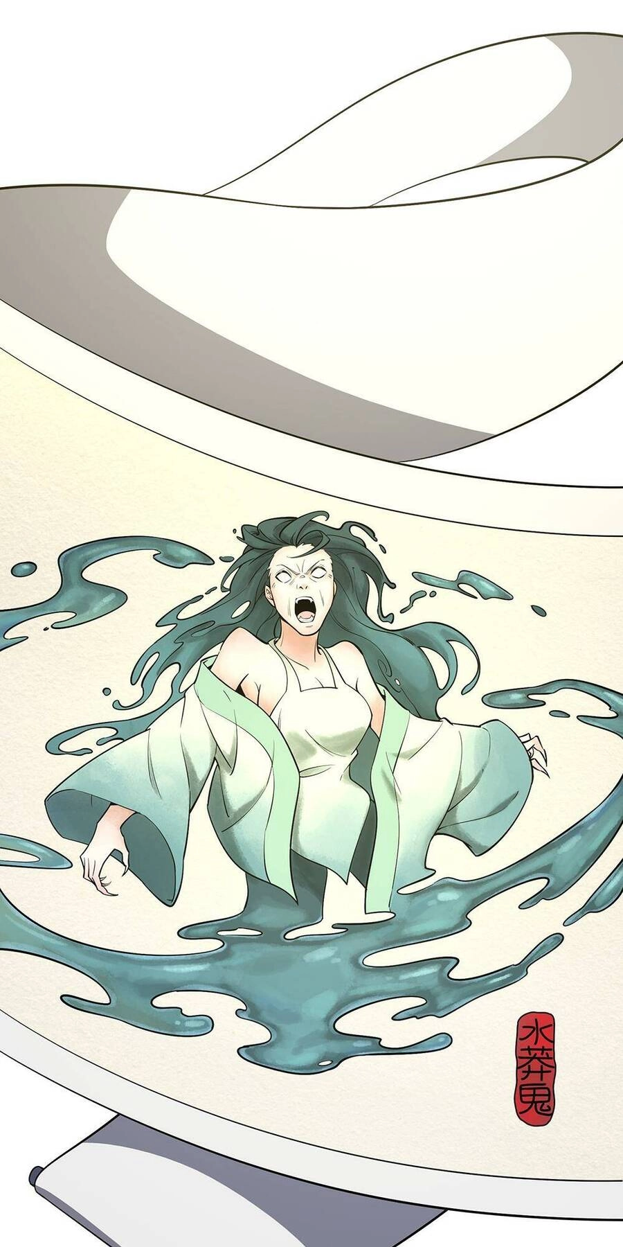 Liêu Trai Không Thể Nào Xinh Đẹp Như Vậy Chapter 5 - 59