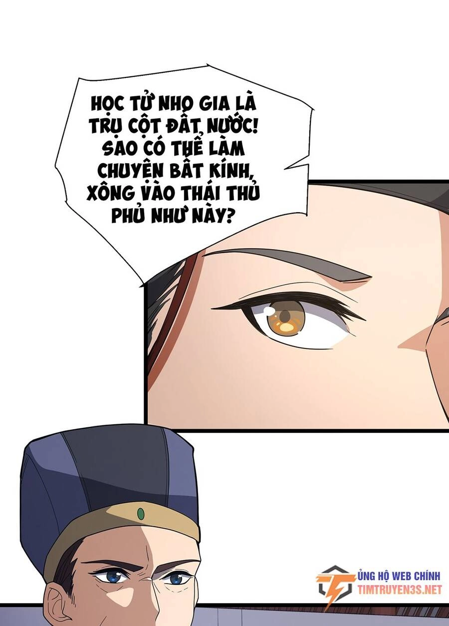 Liêu Trai Không Thể Nào Xinh Đẹp Như Vậy Chapter 6 - 47