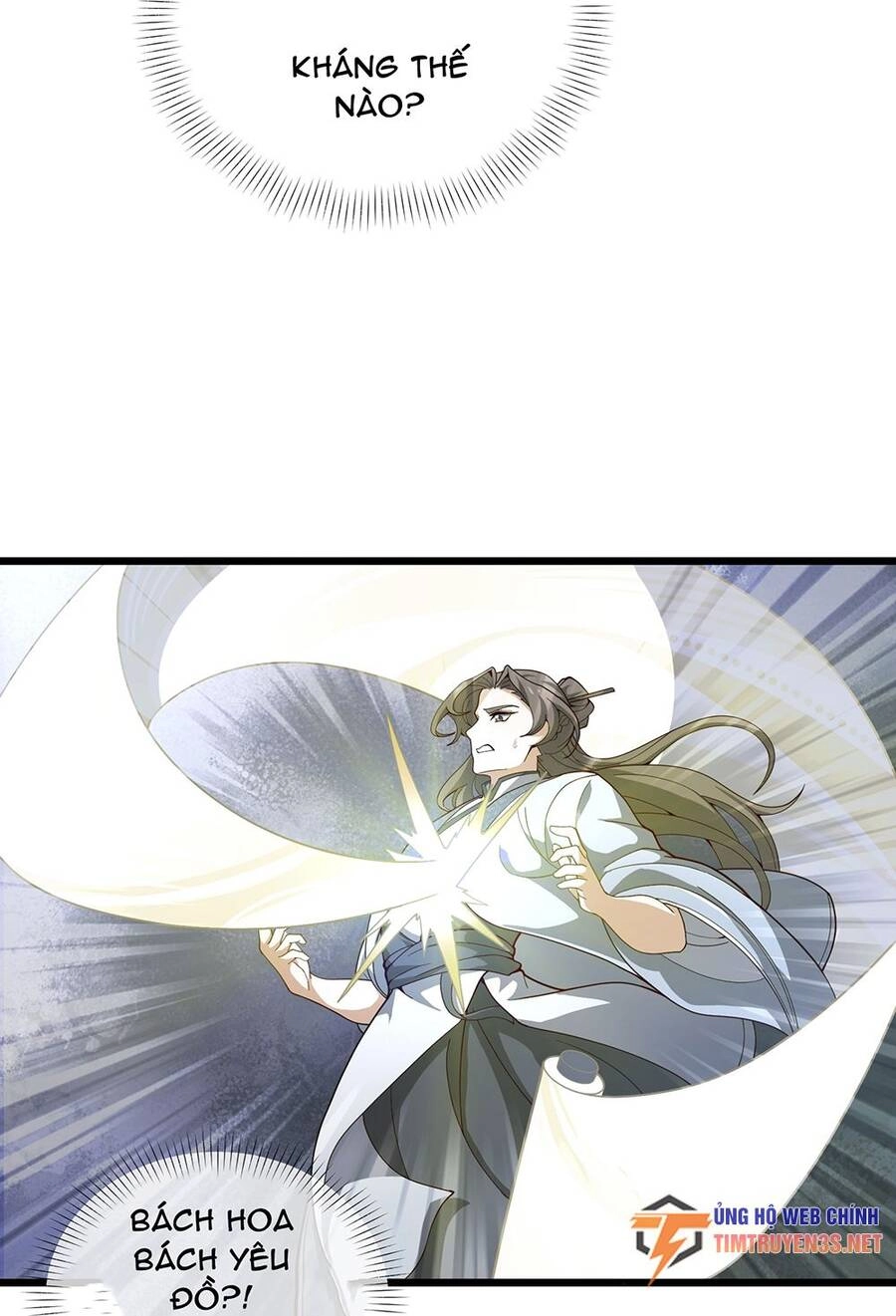 Liêu Trai Không Thể Nào Xinh Đẹp Như Vậy Chapter 7 - 25