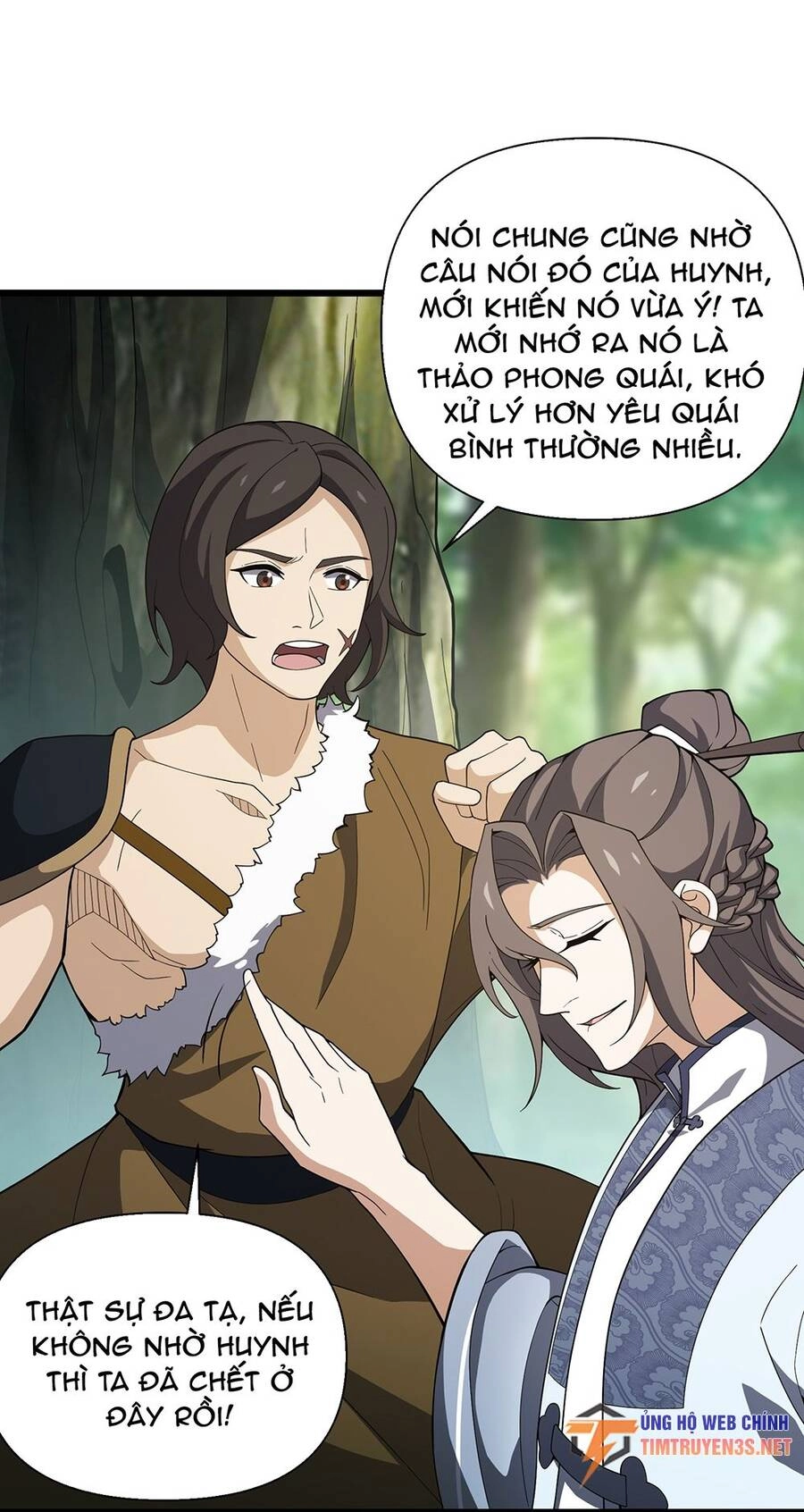 Liêu Trai Không Thể Nào Xinh Đẹp Như Vậy Chapter 9 - 7