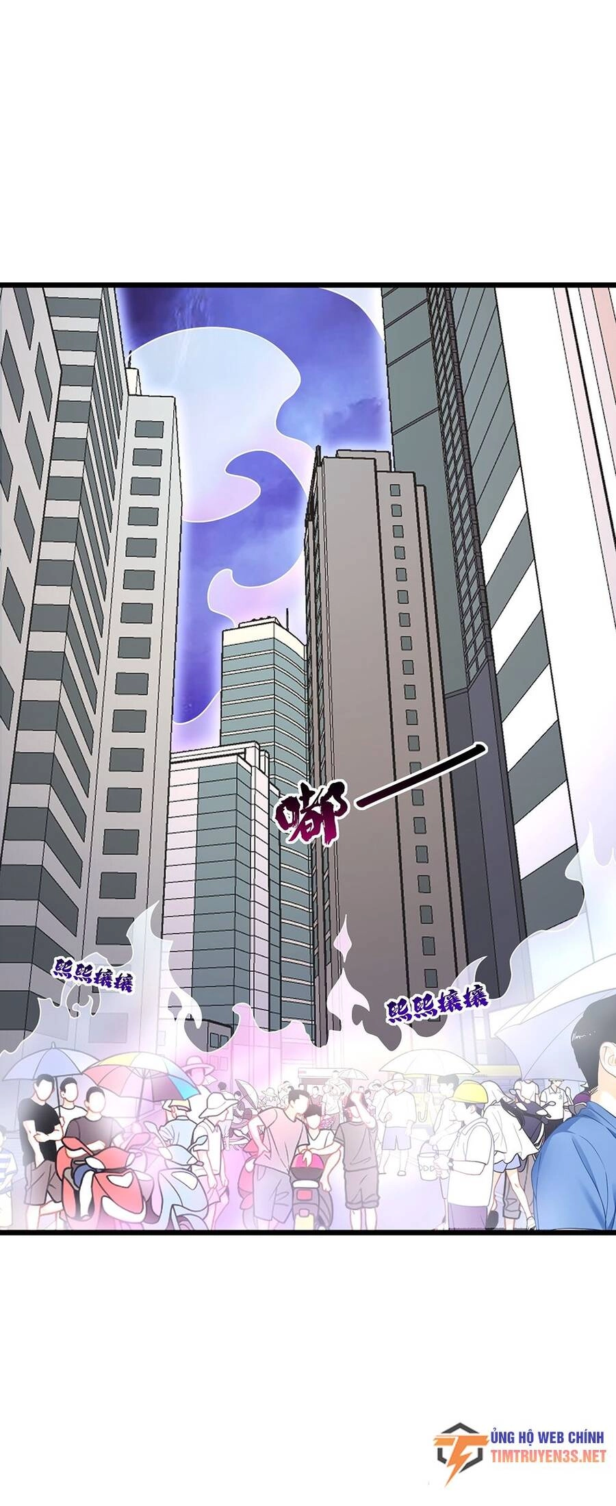 Liêu Trai Không Thể Nào Xinh Đẹp Như Vậy Chapter 10 - 61