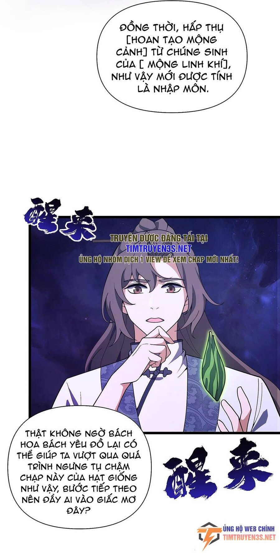 Liêu Trai Không Thể Nào Xinh Đẹp Như Vậy Chapter 10 - 71