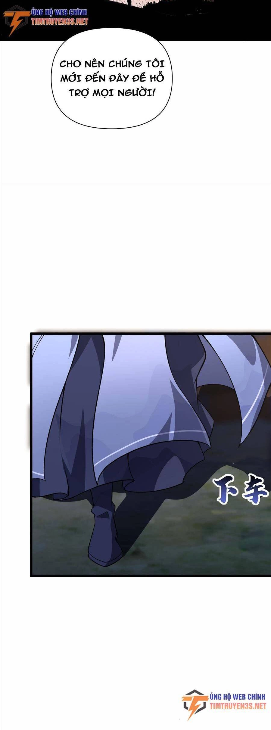 Liêu Trai Không Thể Nào Xinh Đẹp Như Vậy Chapter 11 - 22