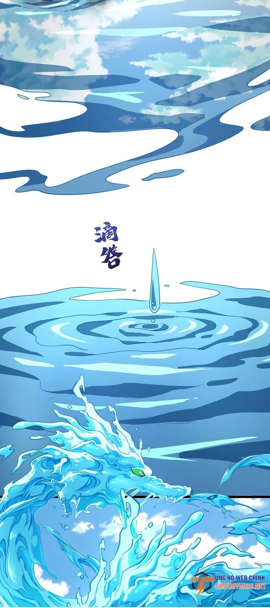 Liêu Trai Không Thể Nào Xinh Đẹp Như Vậy Chapter 12 - 24