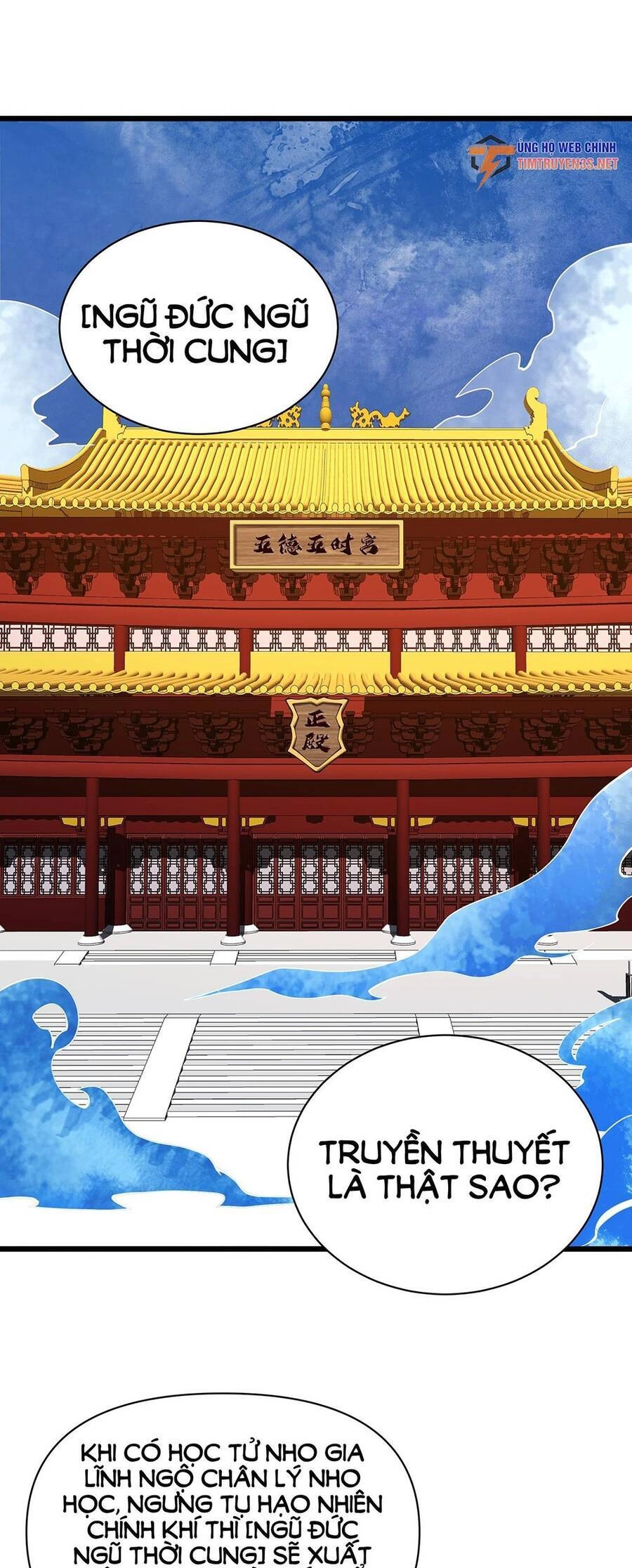 Liêu Trai Không Thể Nào Xinh Đẹp Như Vậy Chapter 14 - 14