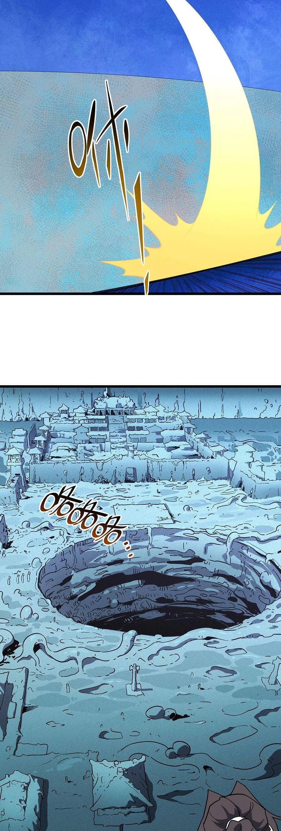 Liêu Trai Không Thể Nào Xinh Đẹp Như Vậy Chapter 14 - 25