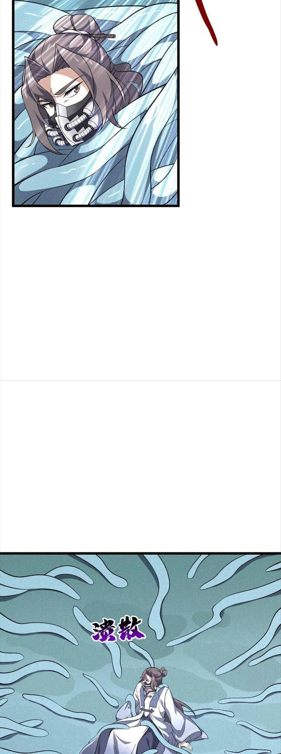 Liêu Trai Không Thể Nào Xinh Đẹp Như Vậy Chapter 15 - 3