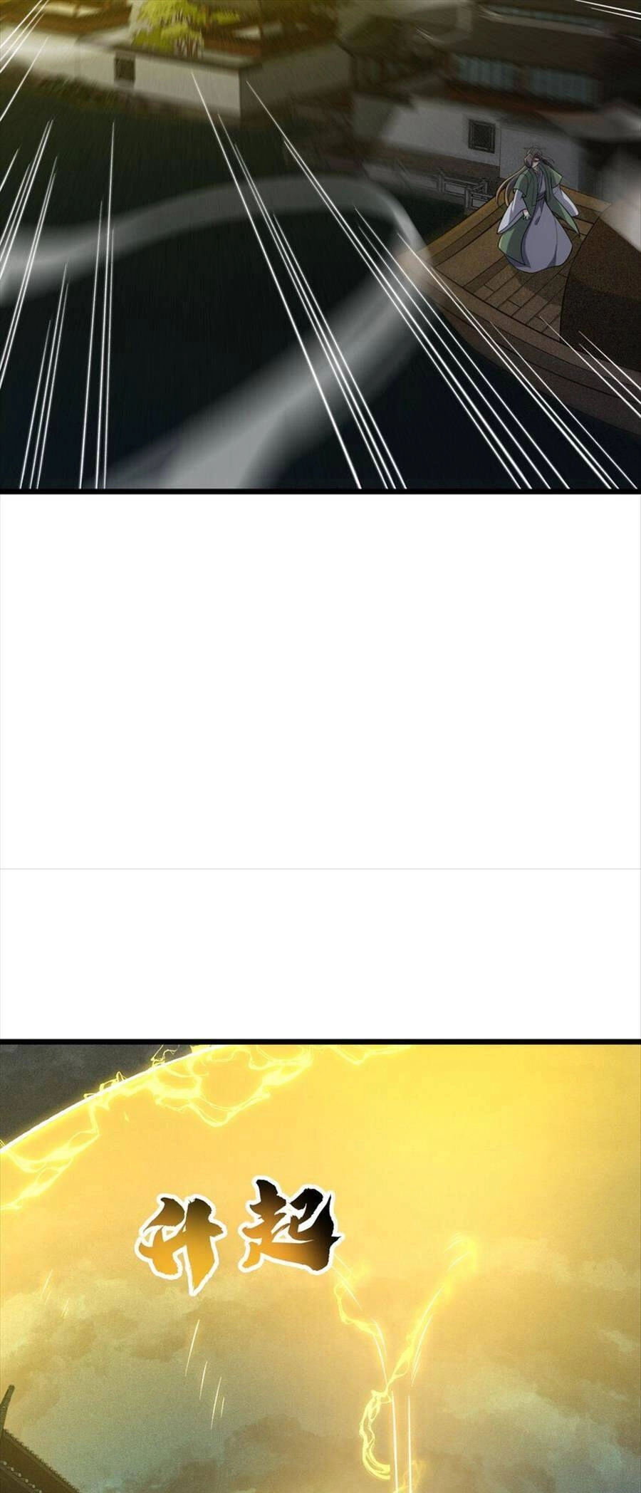 Liêu Trai Không Thể Nào Xinh Đẹp Như Vậy Chapter 17 - 13