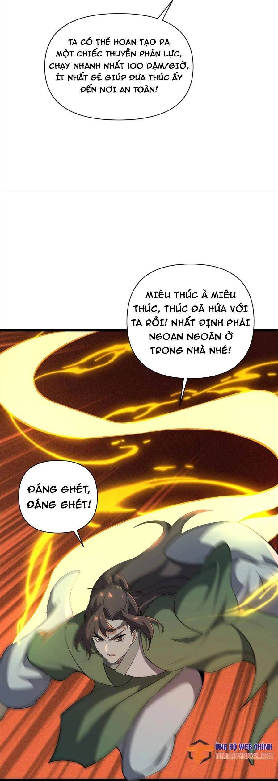 Liêu Trai Không Thể Nào Xinh Đẹp Như Vậy Chapter 17 - 21