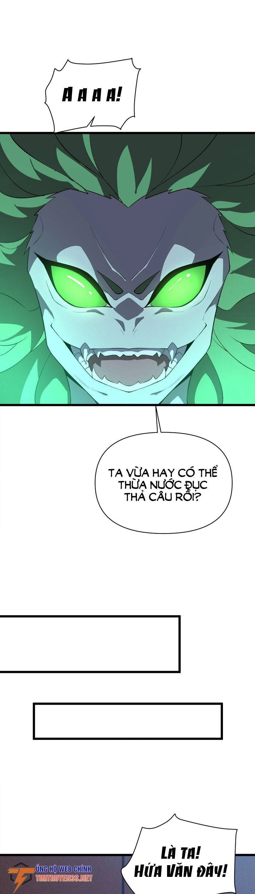 Liêu Trai Không Thể Nào Xinh Đẹp Như Vậy Chapter 18 - 27