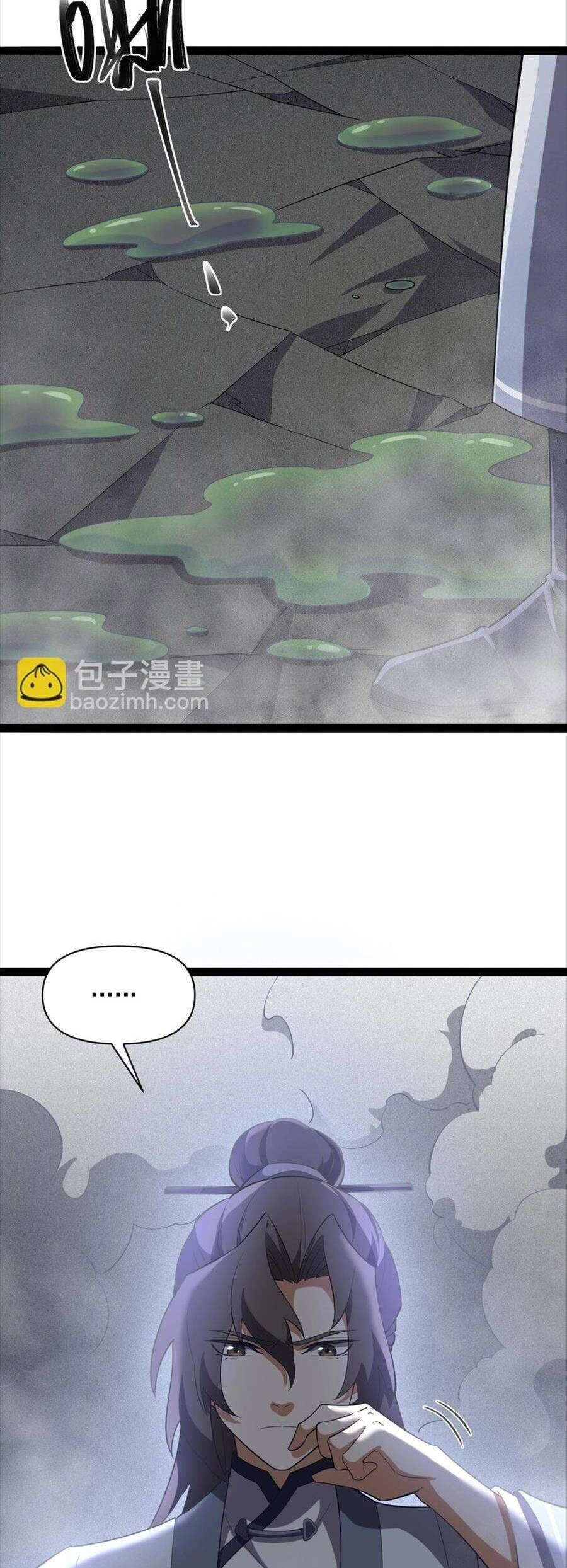 Liêu Trai Không Thể Nào Xinh Đẹp Như Vậy Chapter 19 - 57