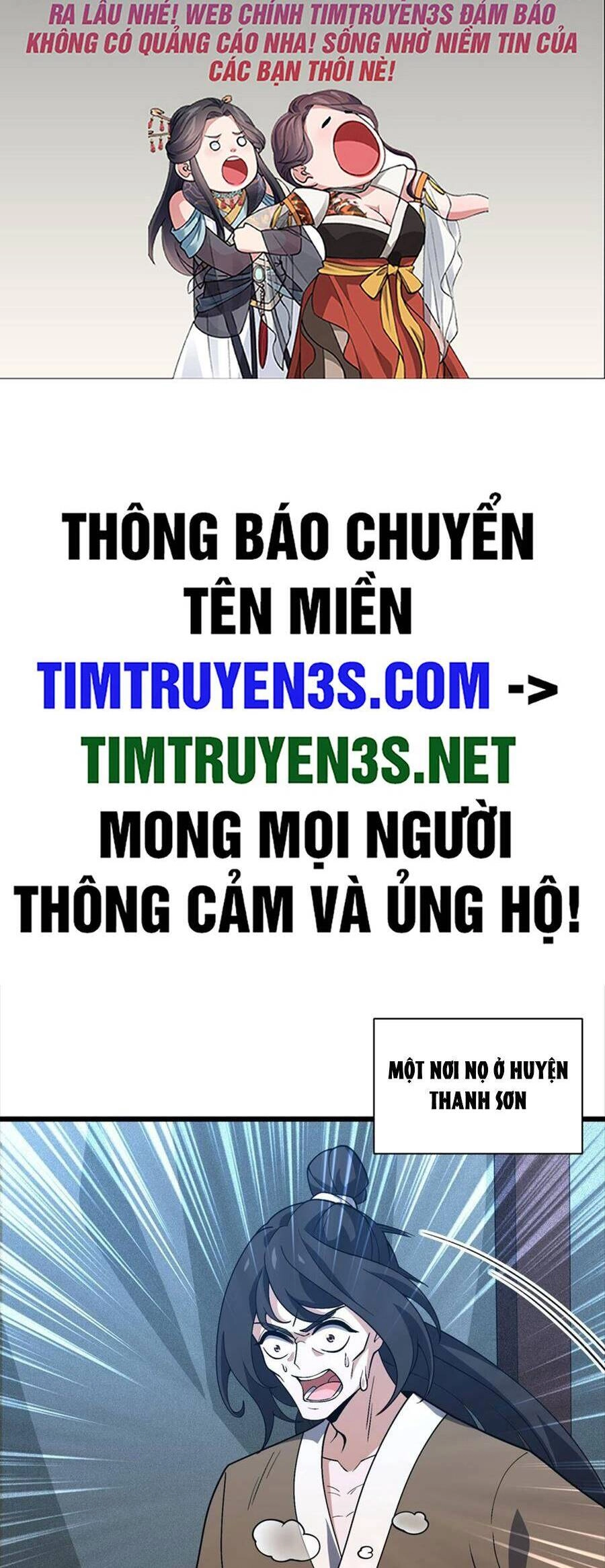 Liêu Trai Không Thể Nào Xinh Đẹp Như Vậy Chapter 21 - 2