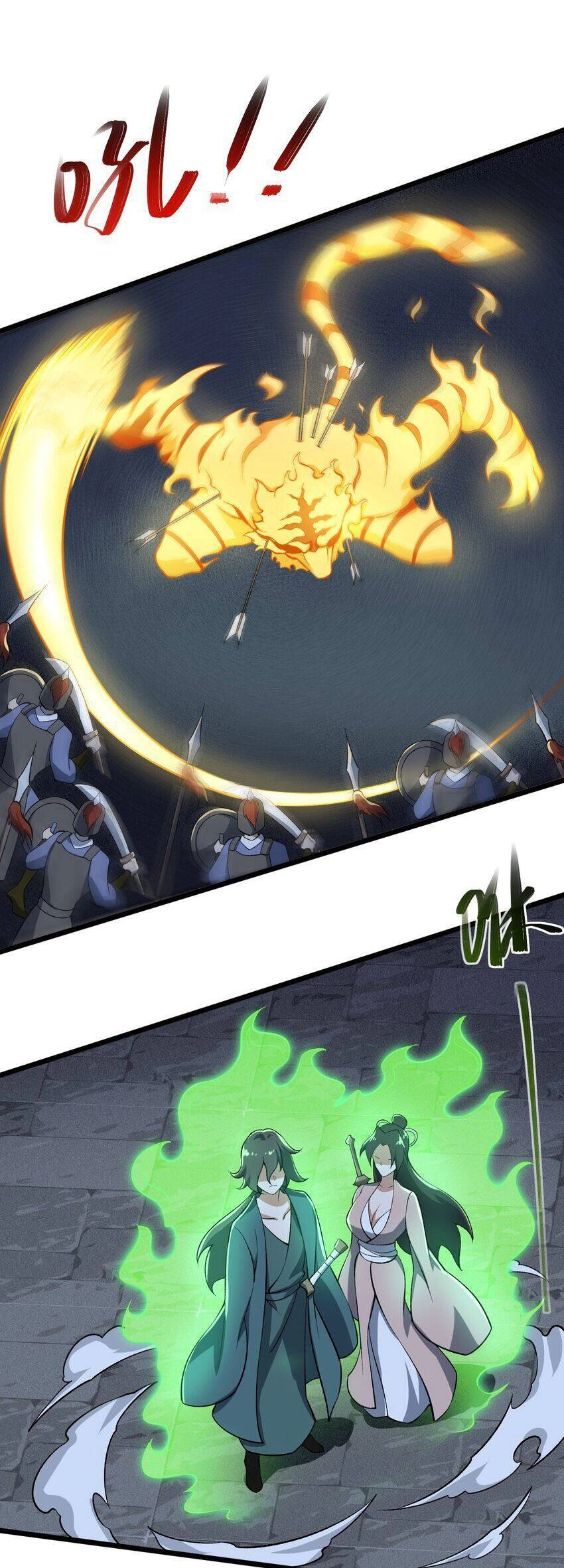 Liêu Trai Không Thể Nào Xinh Đẹp Như Vậy Chapter 22 - 22