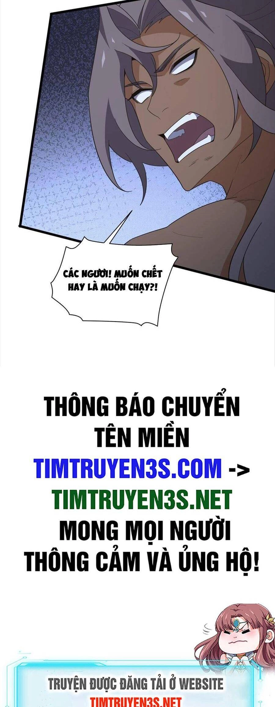 Liêu Trai Không Thể Nào Xinh Đẹp Như Vậy Chapter 23 - 45