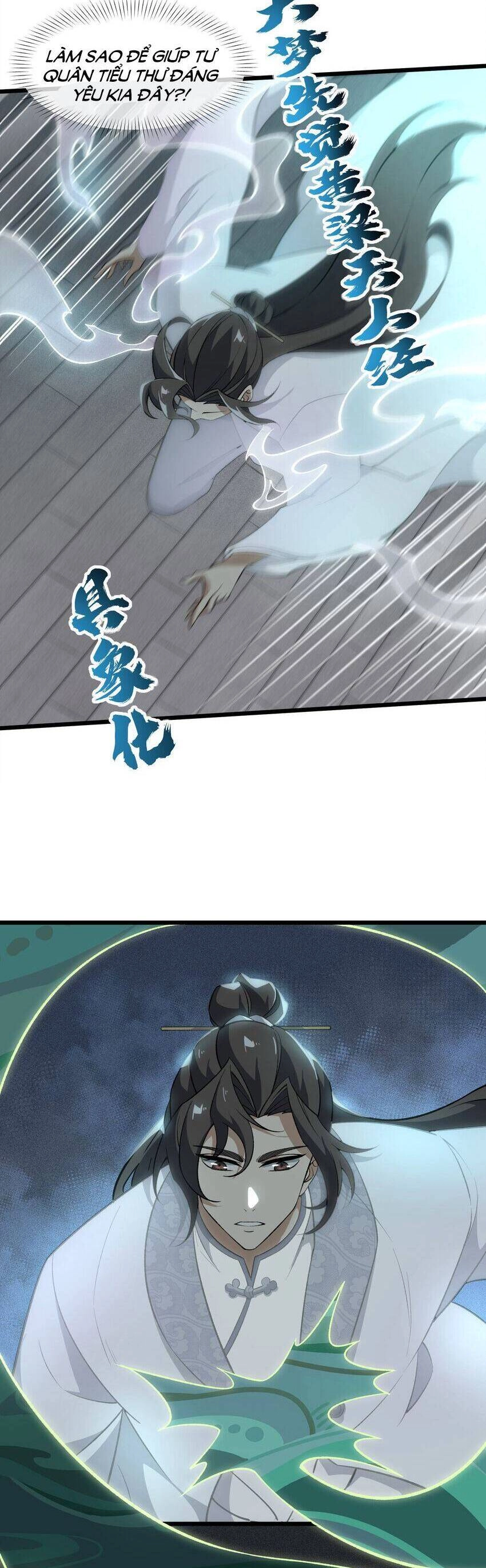 Liêu Trai Không Thể Nào Xinh Đẹp Như Vậy Chapter 24 - 14