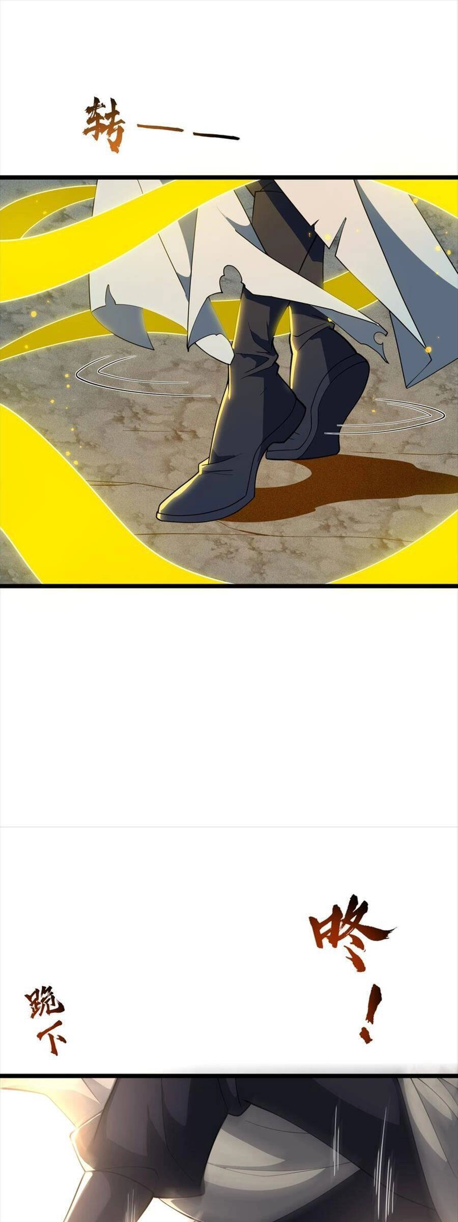 Liêu Trai Không Thể Nào Xinh Đẹp Như Vậy Chapter 25 - 58