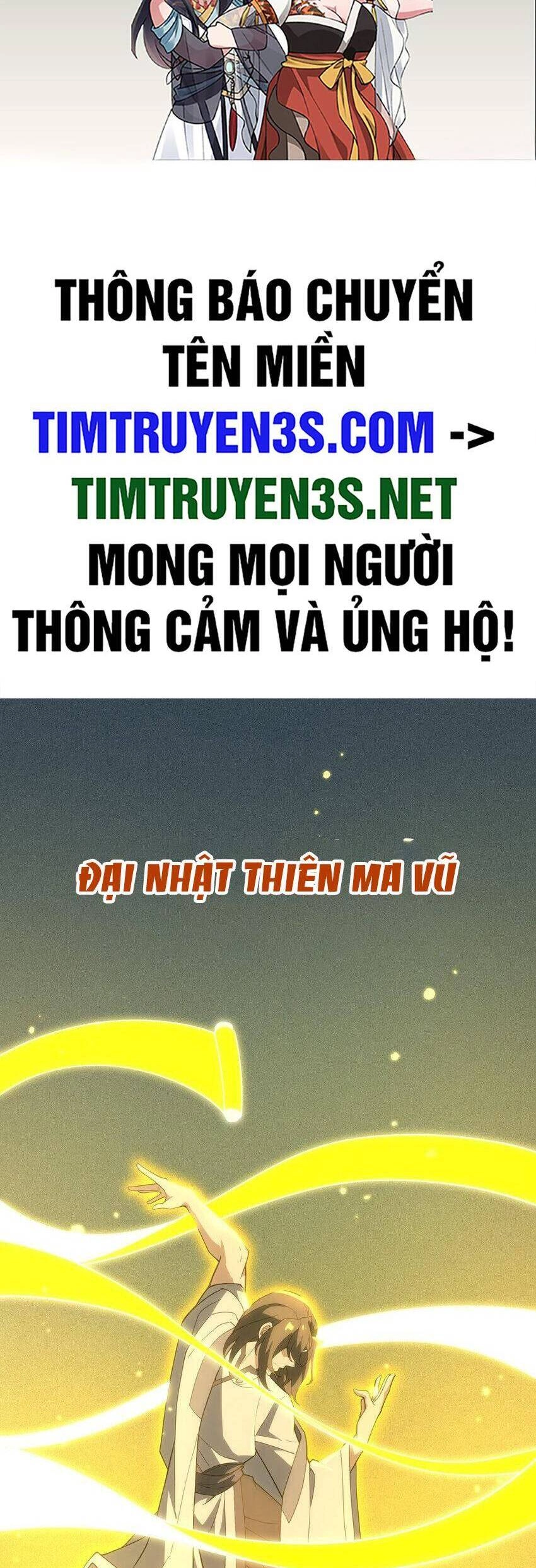 Liêu Trai Không Thể Nào Xinh Đẹp Như Vậy Chapter 26 - 2
