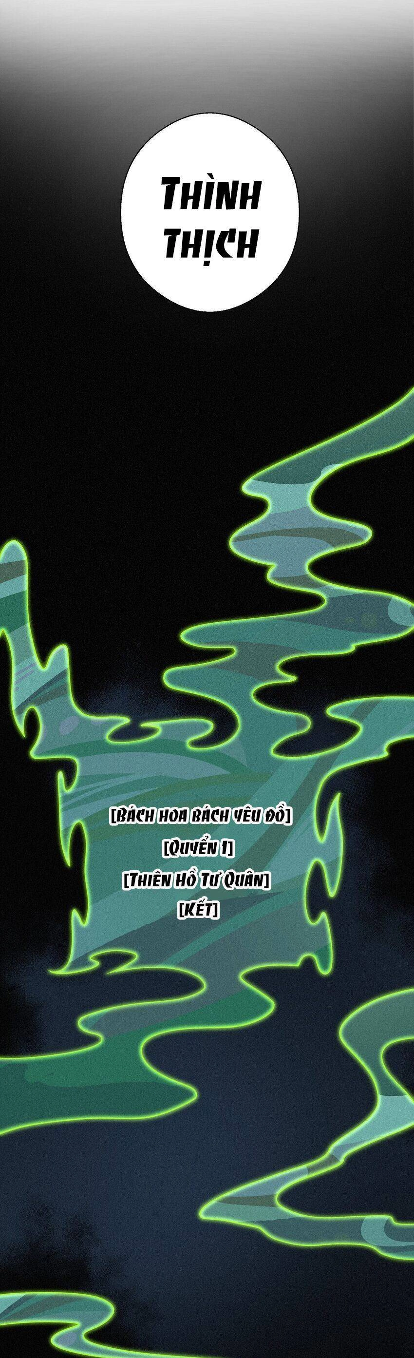 Liêu Trai Không Thể Nào Xinh Đẹp Như Vậy Chapter 26 - 17