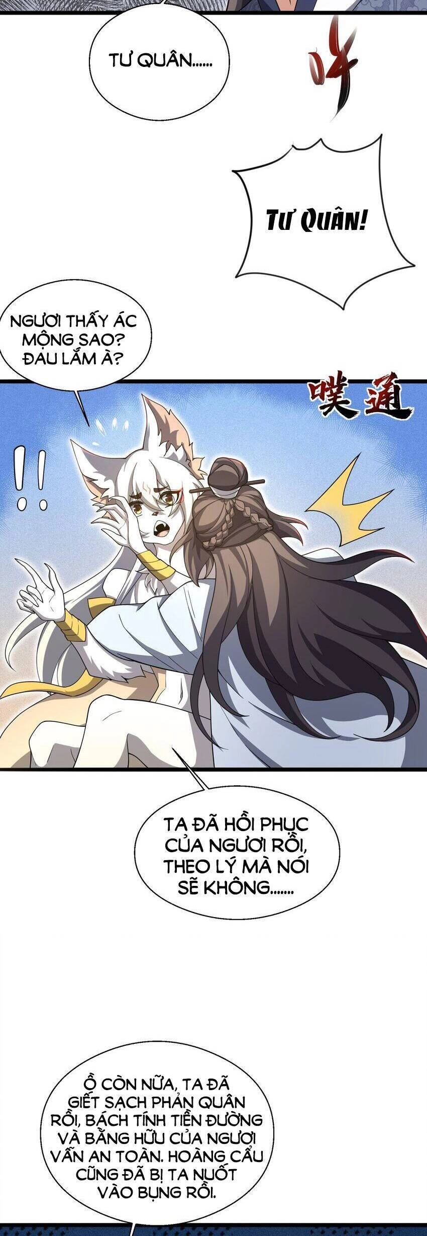 Liêu Trai Không Thể Nào Xinh Đẹp Như Vậy Chapter 26 - 42