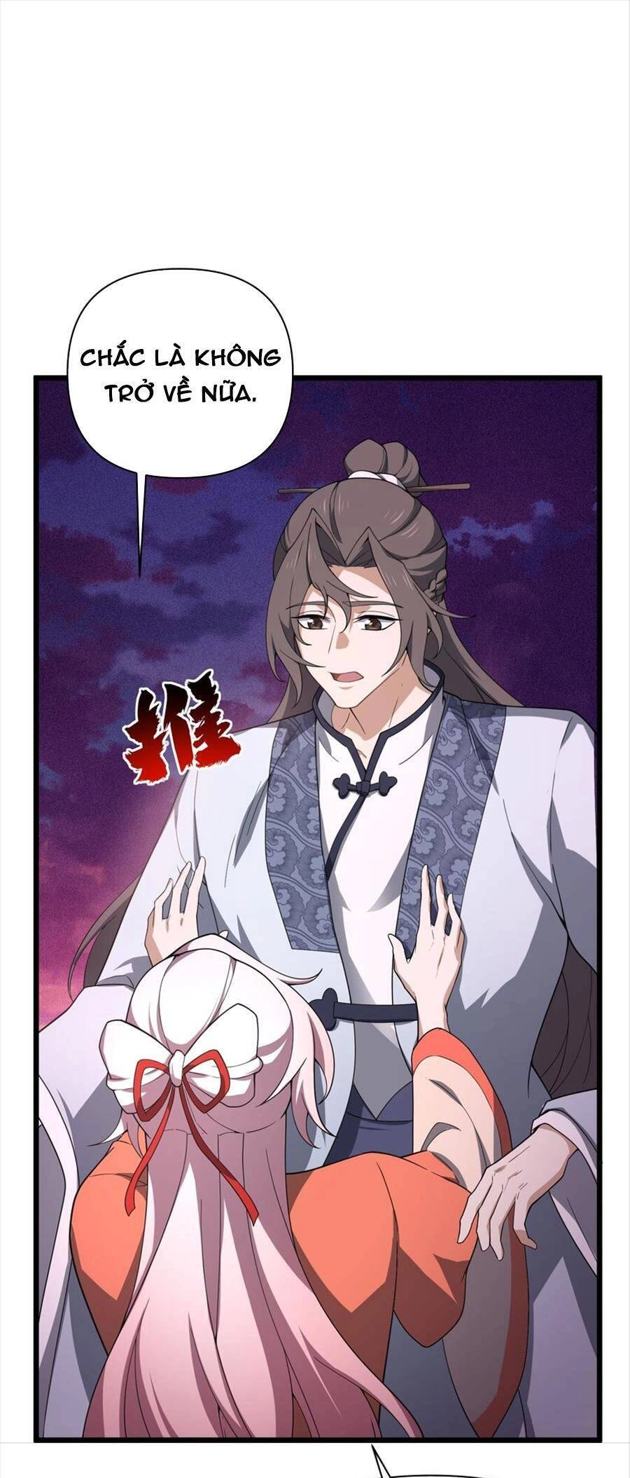 Liêu Trai Không Thể Nào Xinh Đẹp Như Vậy Chapter 27 - 13