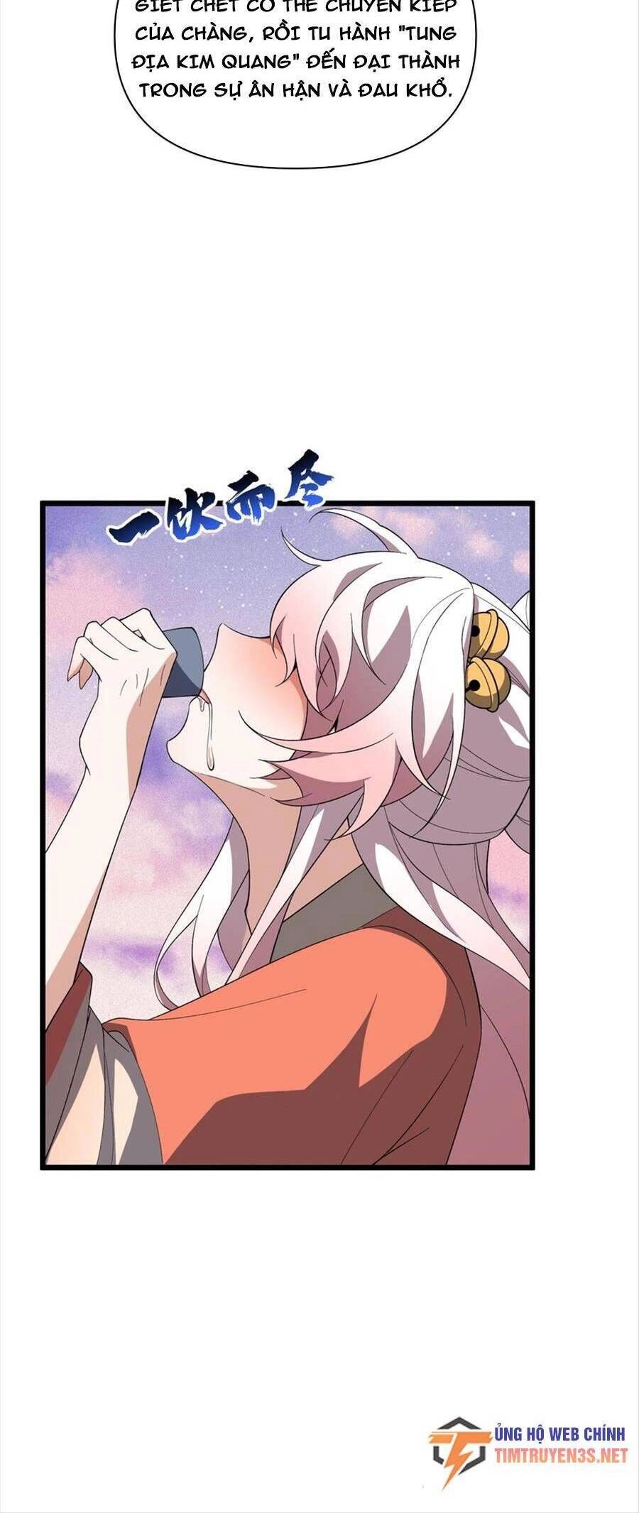 Liêu Trai Không Thể Nào Xinh Đẹp Như Vậy Chapter 27 - 27