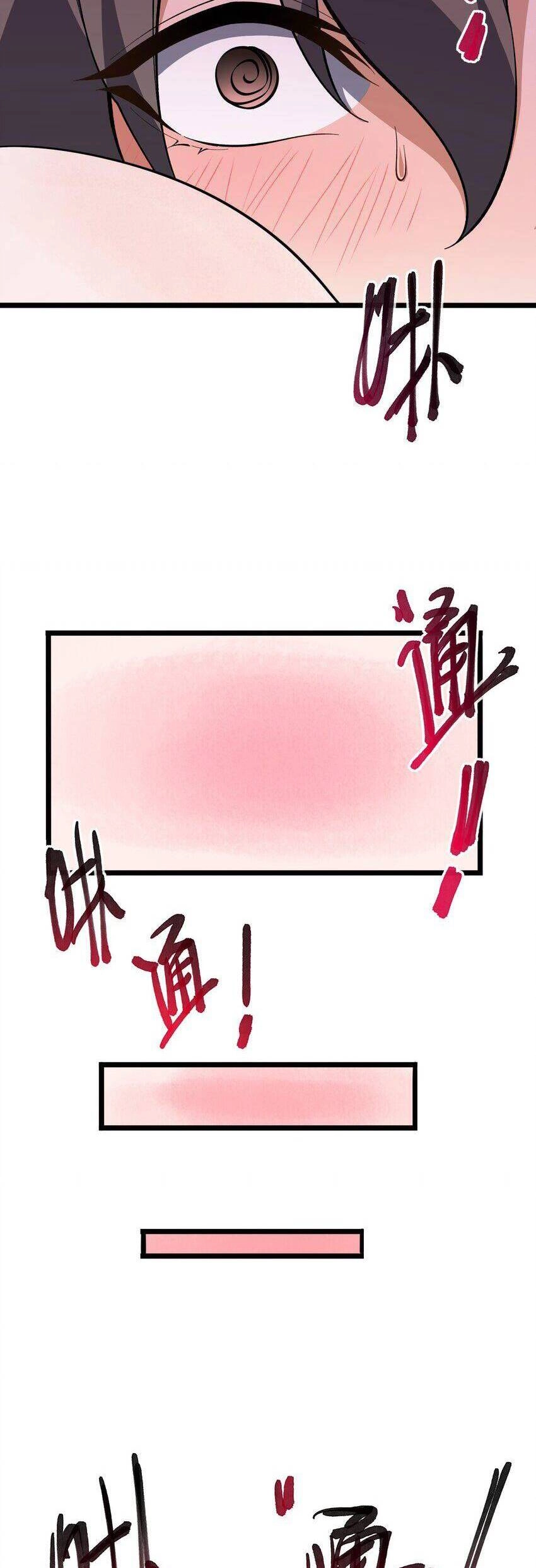 Liêu Trai Không Thể Nào Xinh Đẹp Như Vậy Chapter 28 - 38