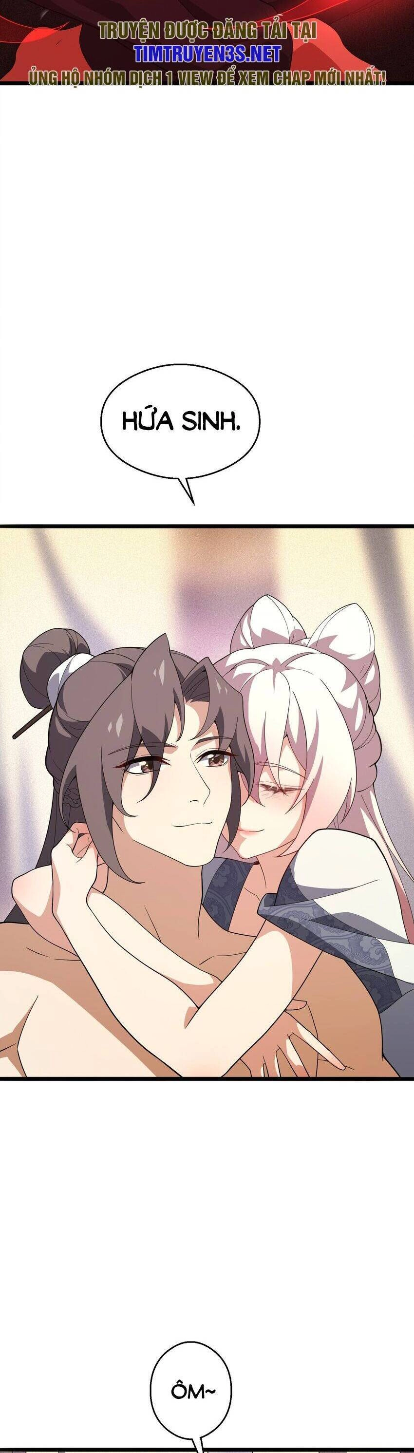 Liêu Trai Không Thể Nào Xinh Đẹp Như Vậy Chapter 28 - 41