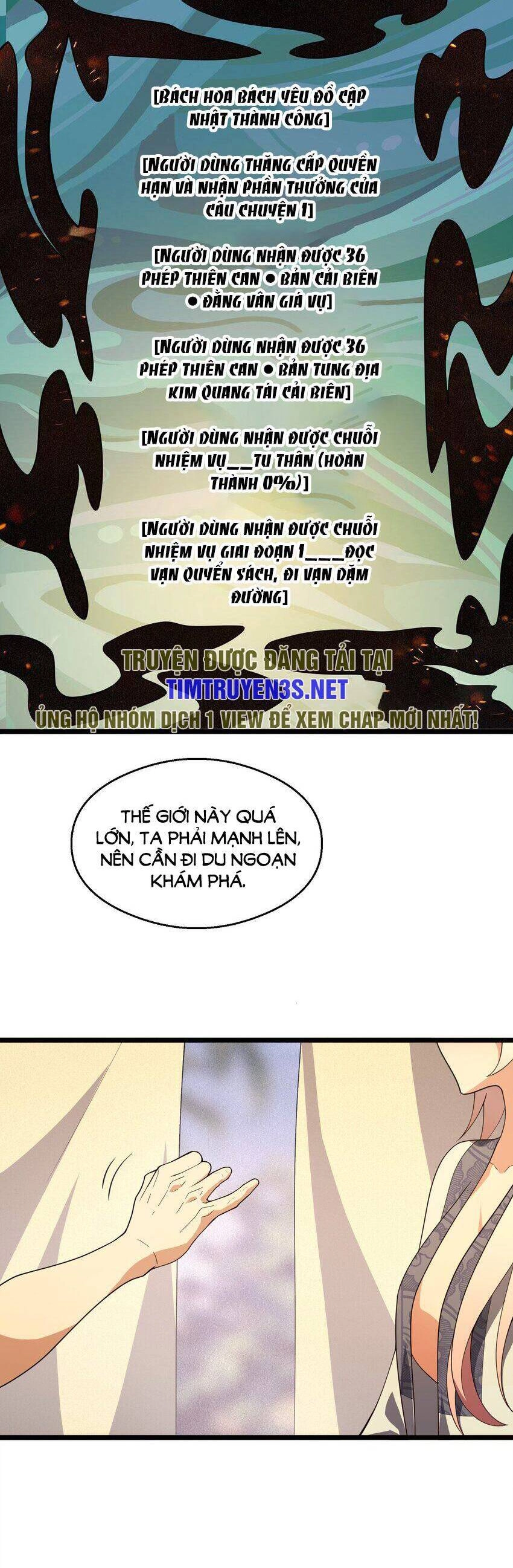 Liêu Trai Không Thể Nào Xinh Đẹp Như Vậy Chapter 28 - 48