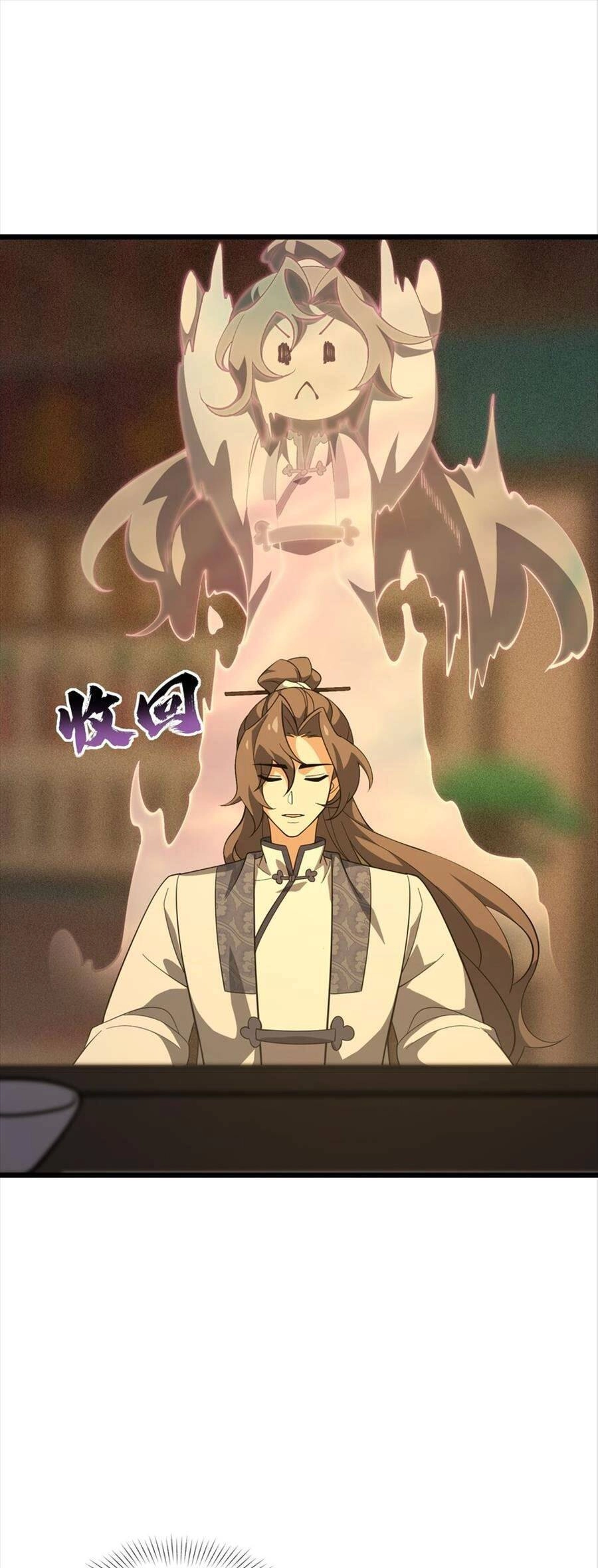 Liêu Trai Không Thể Nào Xinh Đẹp Như Vậy Chapter 29 - 25