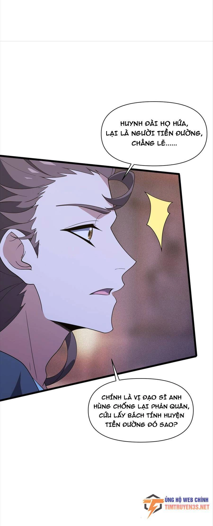 Liêu Trai Không Thể Nào Xinh Đẹp Như Vậy Chapter 29 - 32