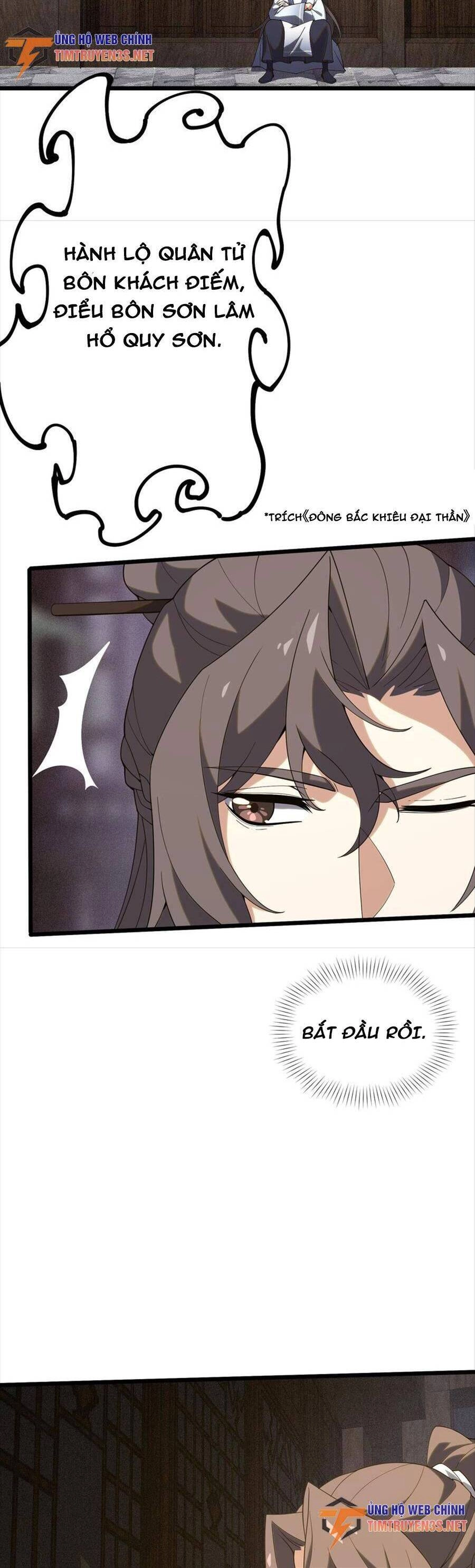 Liêu Trai Không Thể Nào Xinh Đẹp Như Vậy Chapter 31 - 3