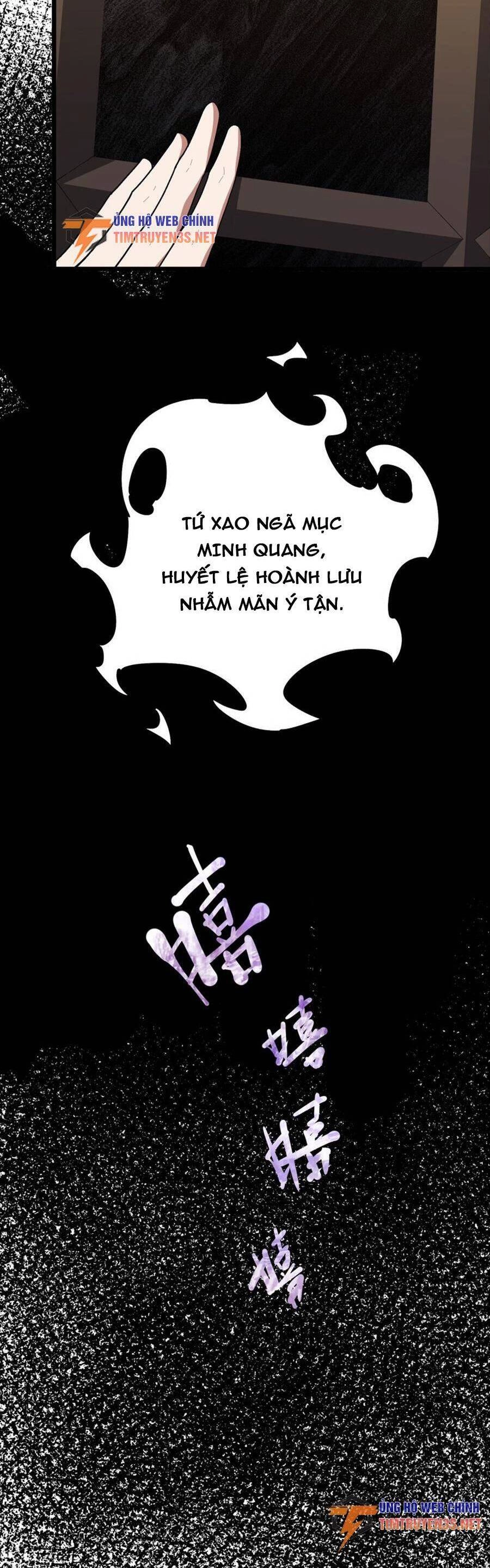 Liêu Trai Không Thể Nào Xinh Đẹp Như Vậy Chapter 31 - 14
