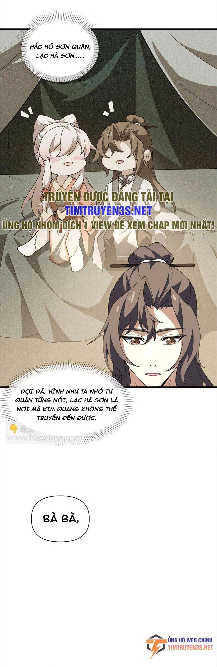 Liêu Trai Không Thể Nào Xinh Đẹp Như Vậy Chapter 31 - 26