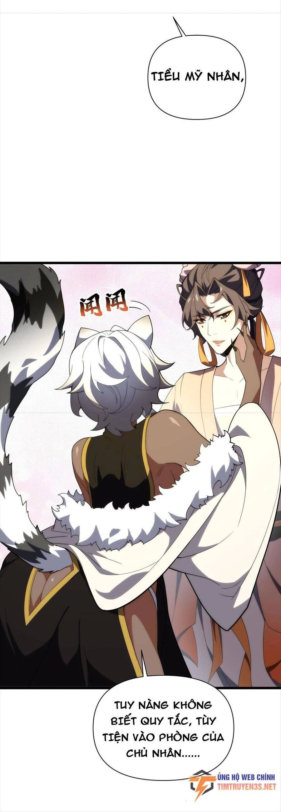 Liêu Trai Không Thể Nào Xinh Đẹp Như Vậy Chapter 33 - 15