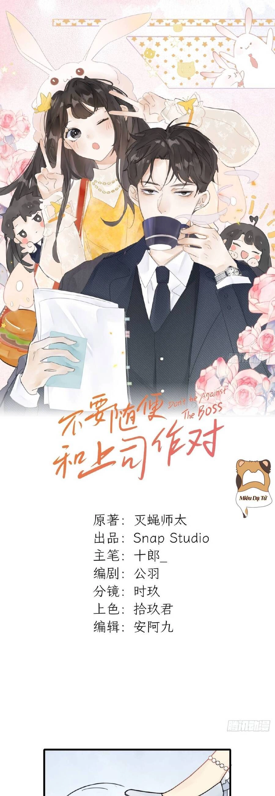 Đừng Tùy Tiện Chống Lại Cấp Trên Chapter 8 - 1