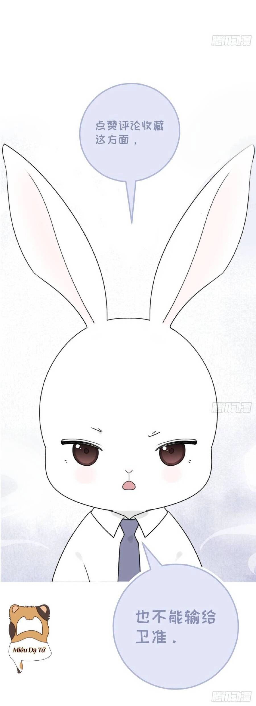 Đừng Tùy Tiện Chống Lại Cấp Trên Chapter 8 - 27