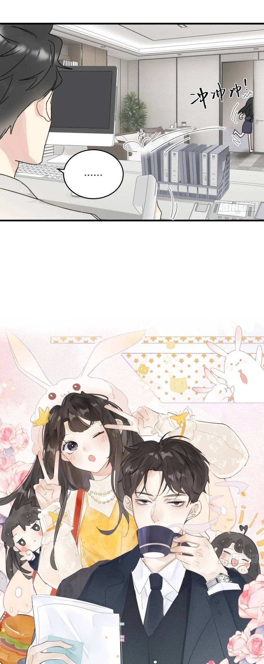 Đừng Tùy Tiện Chống Lại Cấp Trên Chapter 10 - 11