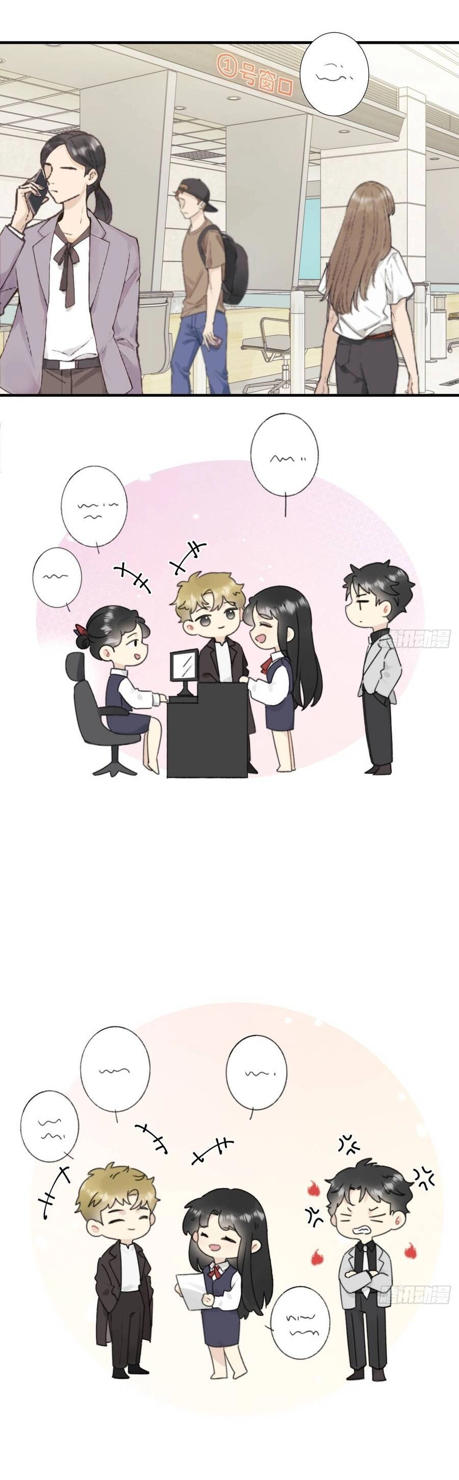 Đừng Tùy Tiện Chống Lại Cấp Trên Chapter 11 - 2