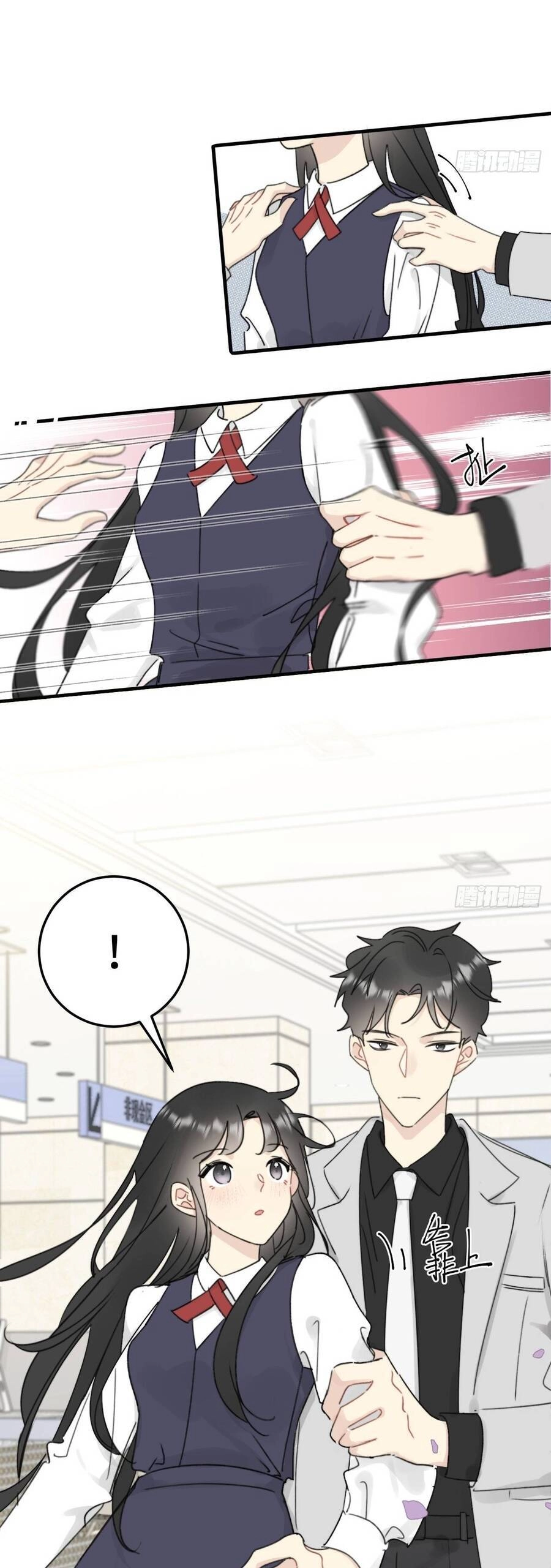 Đừng Tùy Tiện Chống Lại Cấp Trên Chapter 11 - 7