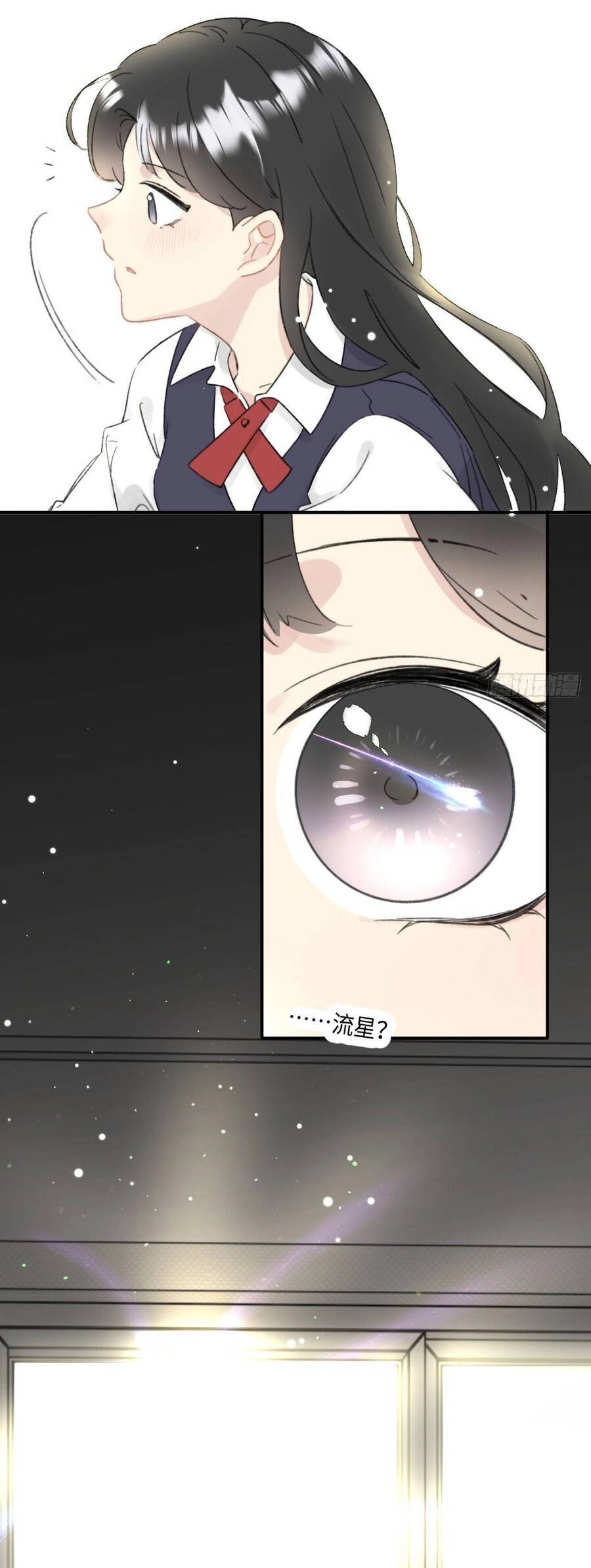 Đừng Tùy Tiện Chống Lại Cấp Trên Chapter 1 - 31