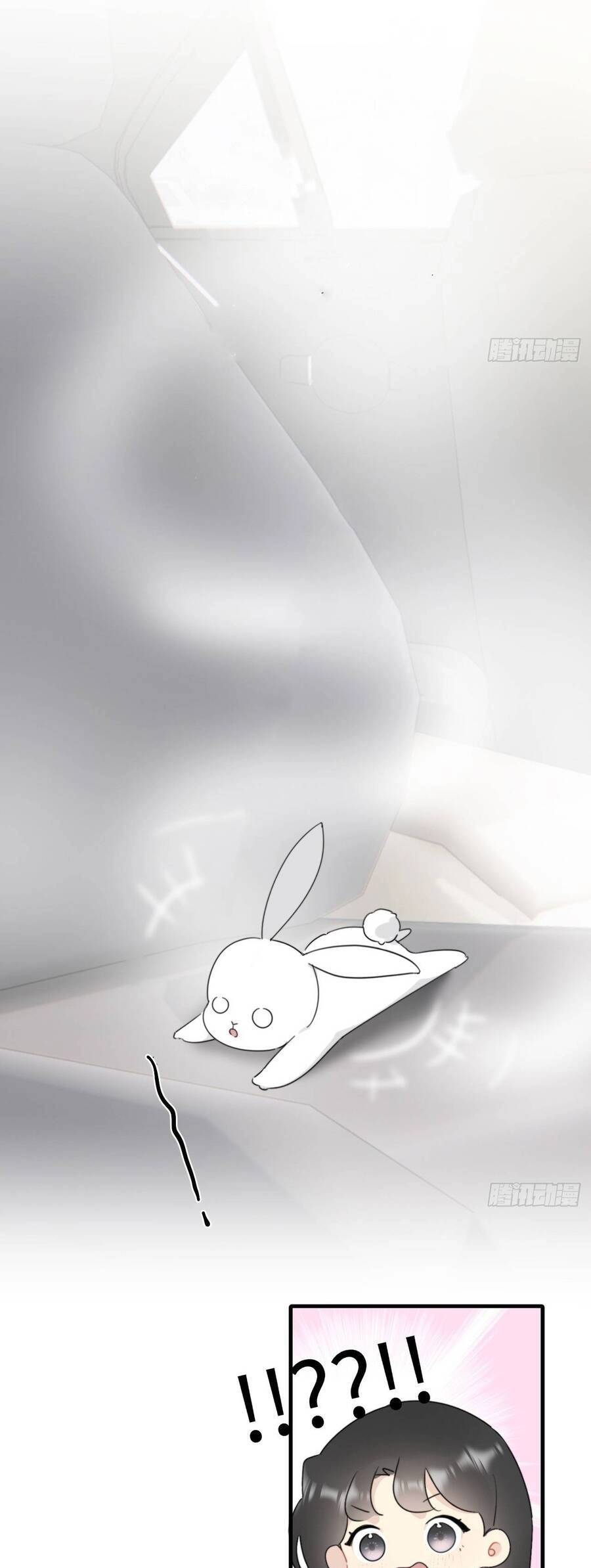 Đừng Tùy Tiện Chống Lại Cấp Trên Chapter 17 - 4