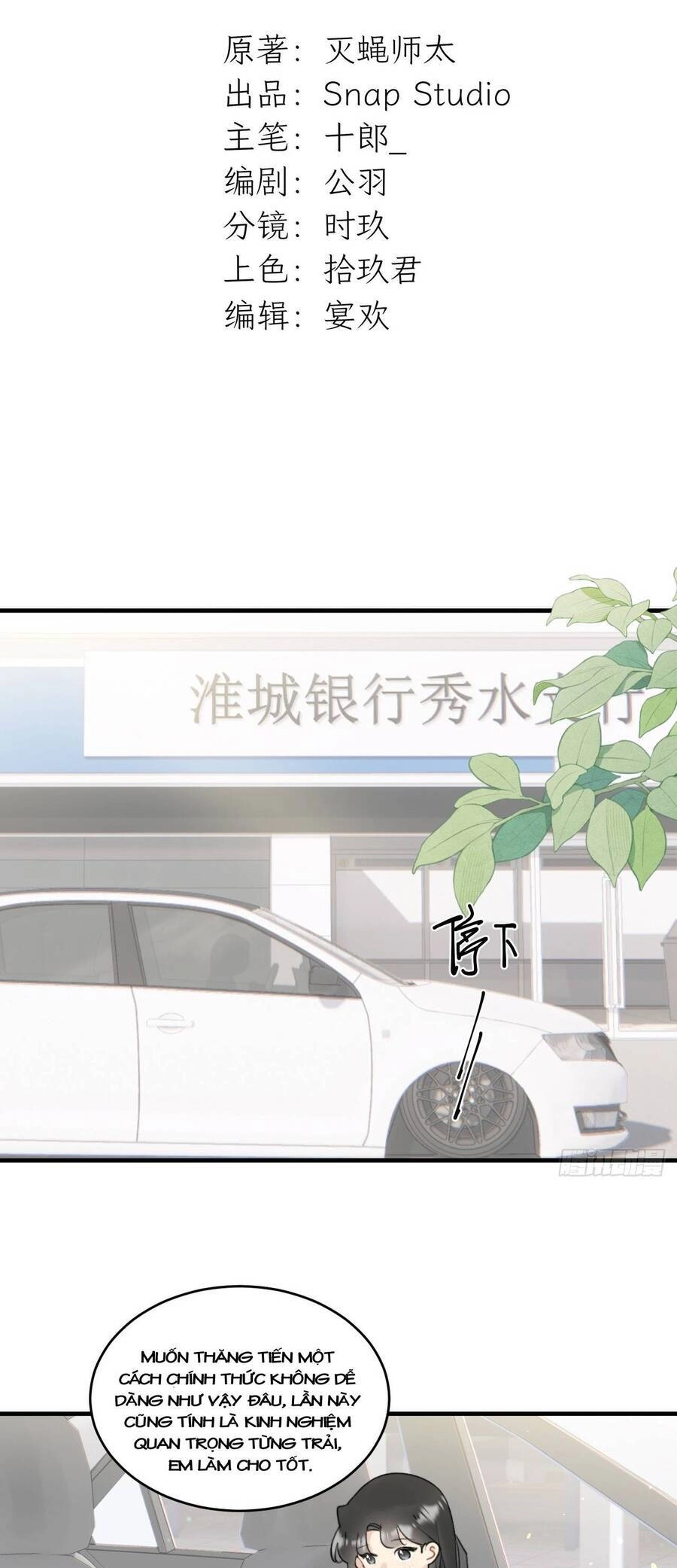 Đừng Tùy Tiện Chống Lại Cấp Trên Chapter 17 - 9