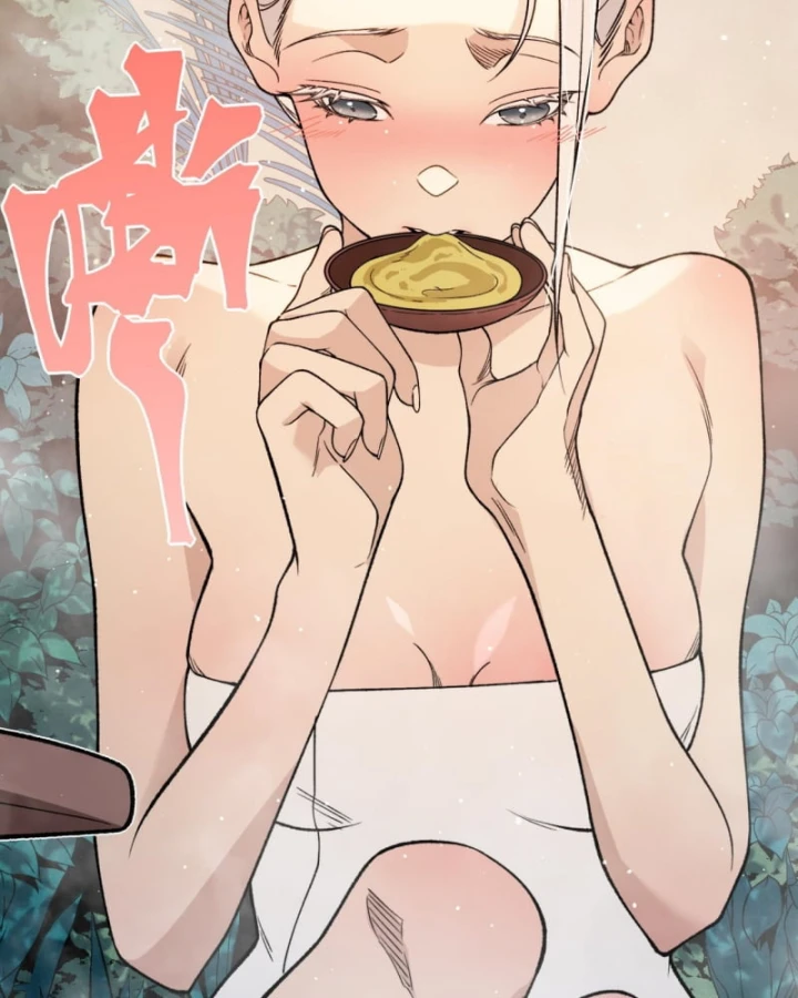 Quỷ Tiến Hóa Chapter 125 - 33