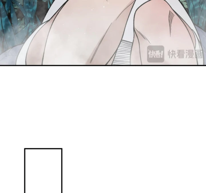 Quỷ Tiến Hóa Chapter 125 - 34