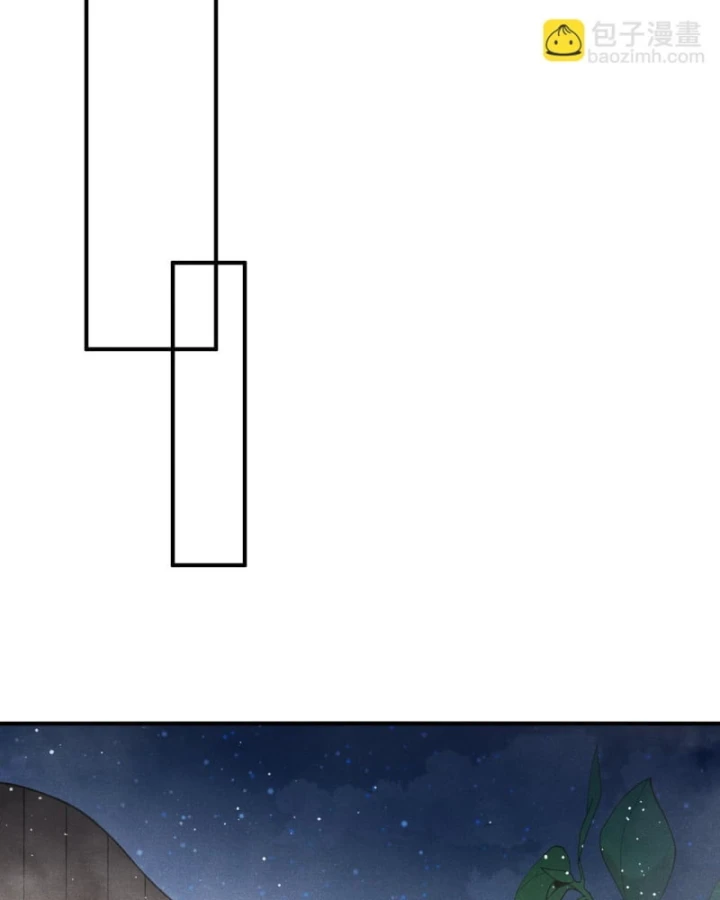 Quỷ Tiến Hóa Chapter 125 - 35