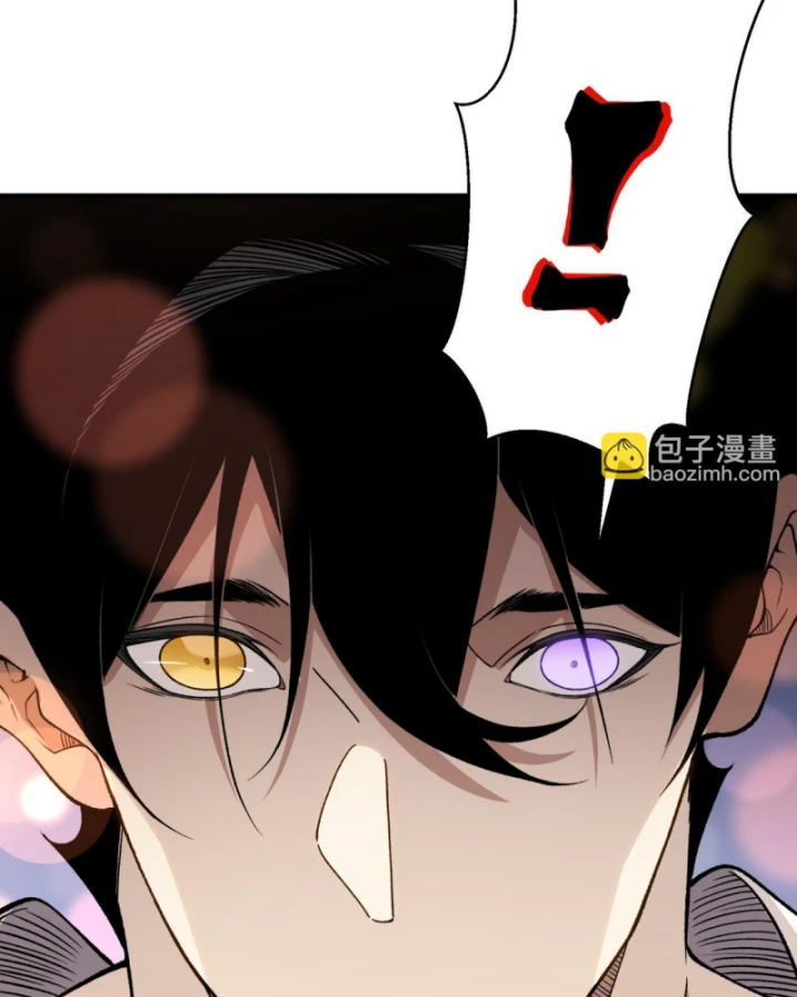 Quỷ Tiến Hóa Chapter 126 - 14