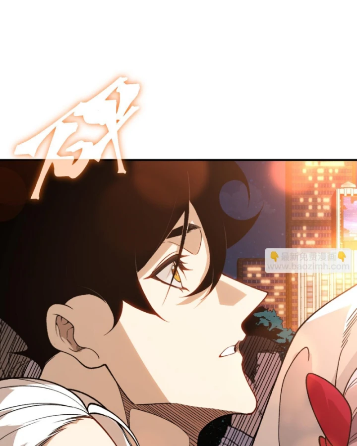 Quỷ Tiến Hóa Chapter 126 - 37