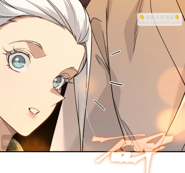 Quỷ Tiến Hóa Chapter 126 - 40