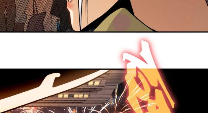 Quỷ Tiến Hóa Chapter 126 - 44