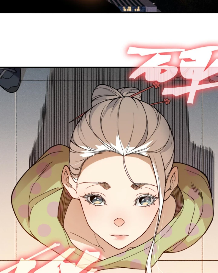 Quỷ Tiến Hóa Chapter 126 - 47